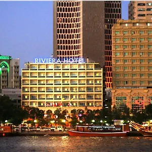Hotel Riviera Dubai